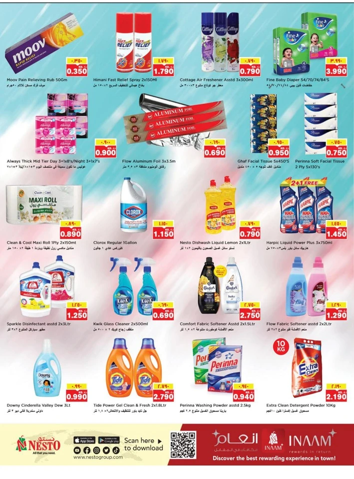 Nesto Biggest Shopping Deals