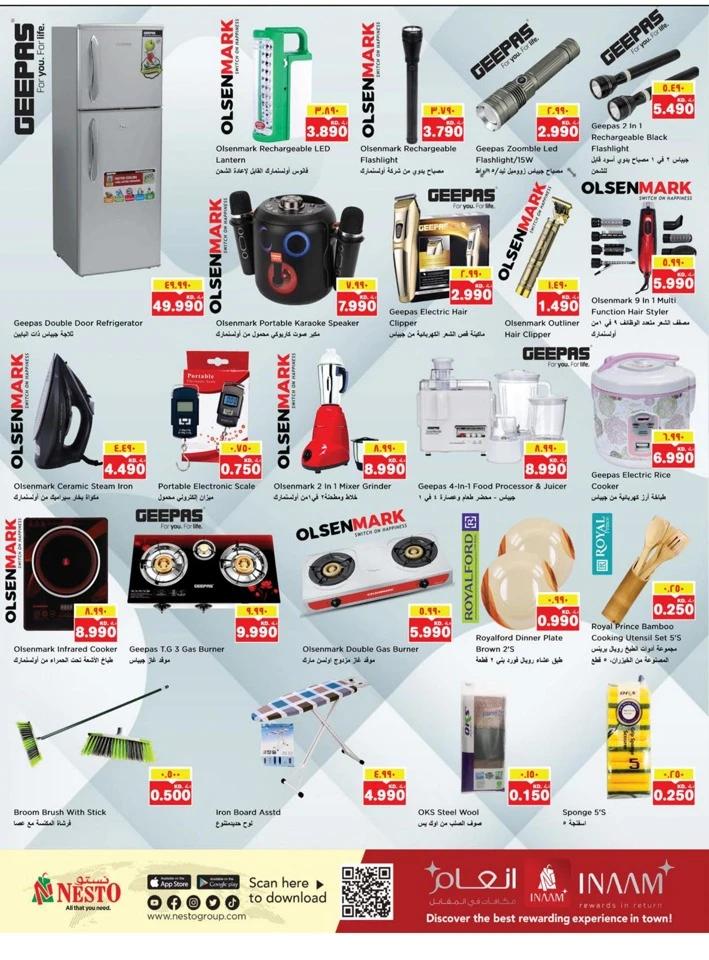 Nesto Biggest Shopping Deals