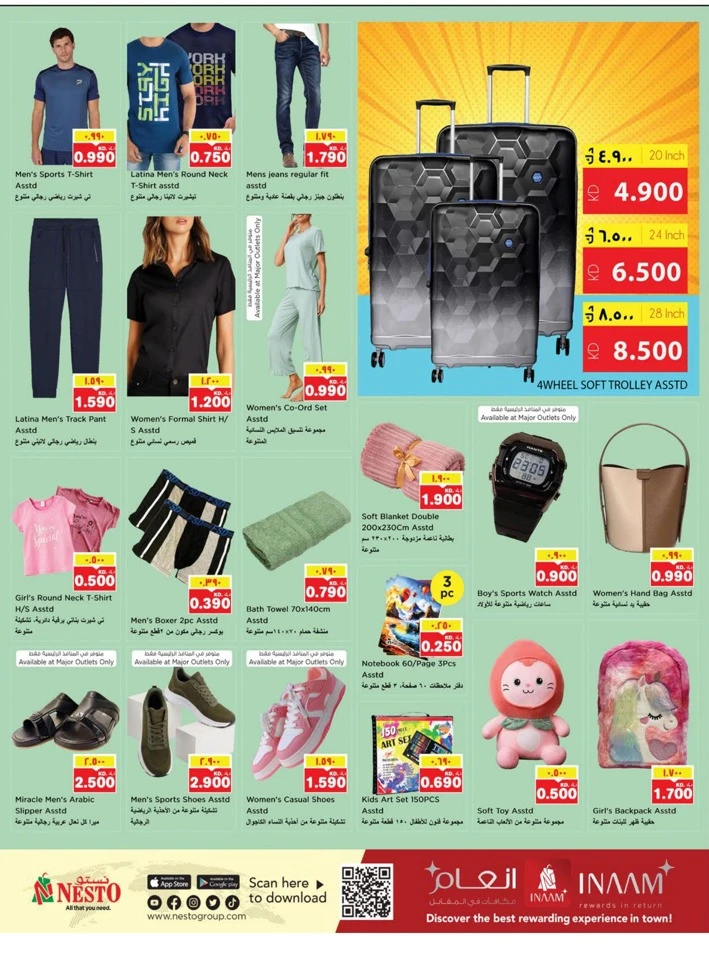Nesto Biggest Shopping Deals