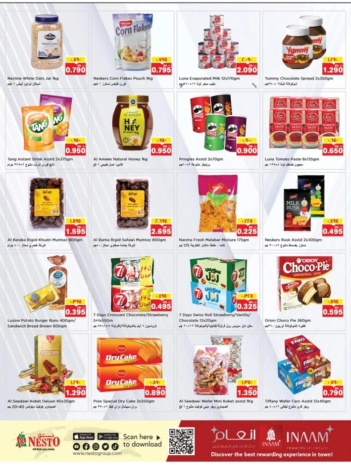 Nesto Biggest Shopping Deals