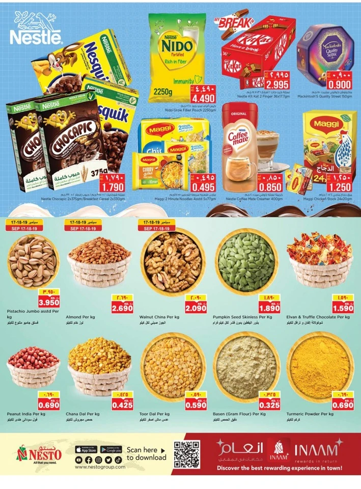 Nesto Biggest Shopping Deals