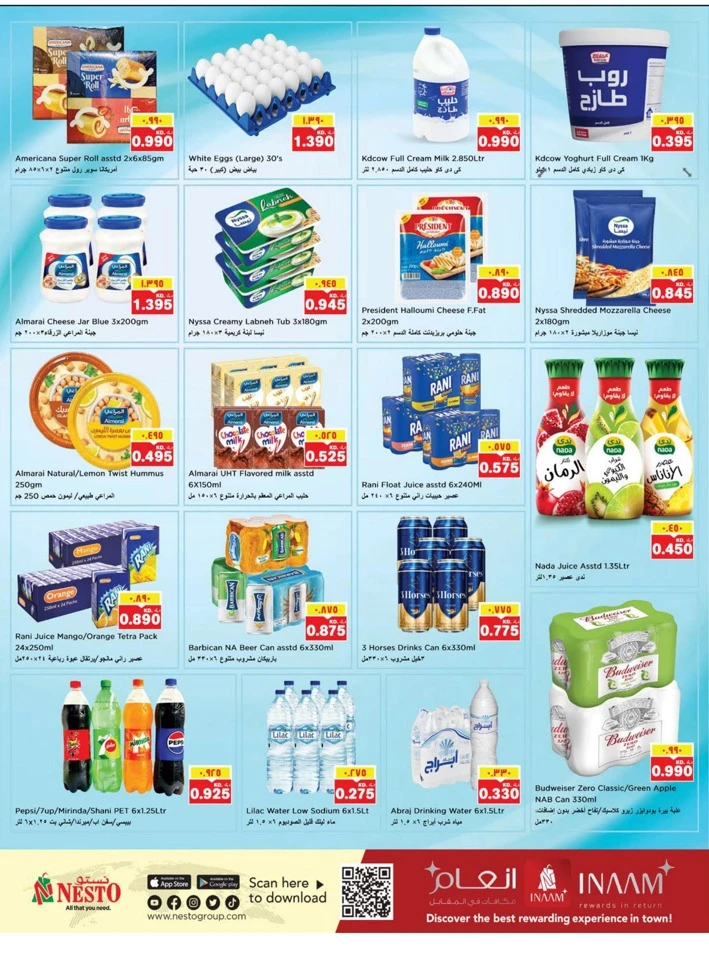 Nesto Biggest Shopping Deals