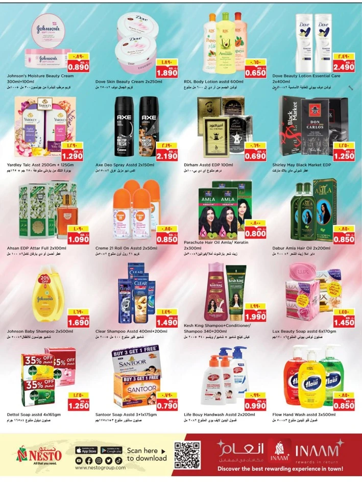 Nesto Biggest Shopping Deals