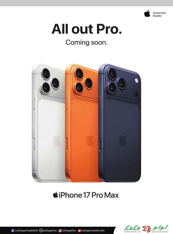 Lulu Price Buster Deals