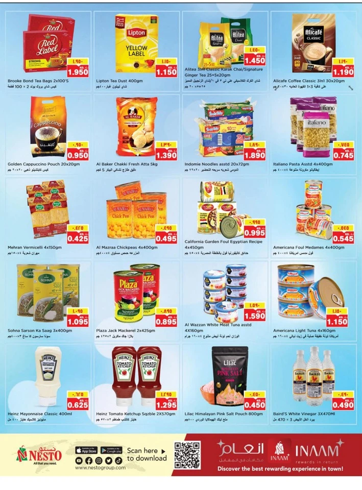 Nesto Budget Saver Promotion