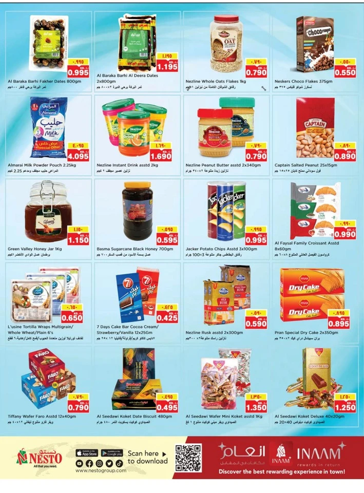 Nesto Budget Saver Promotion