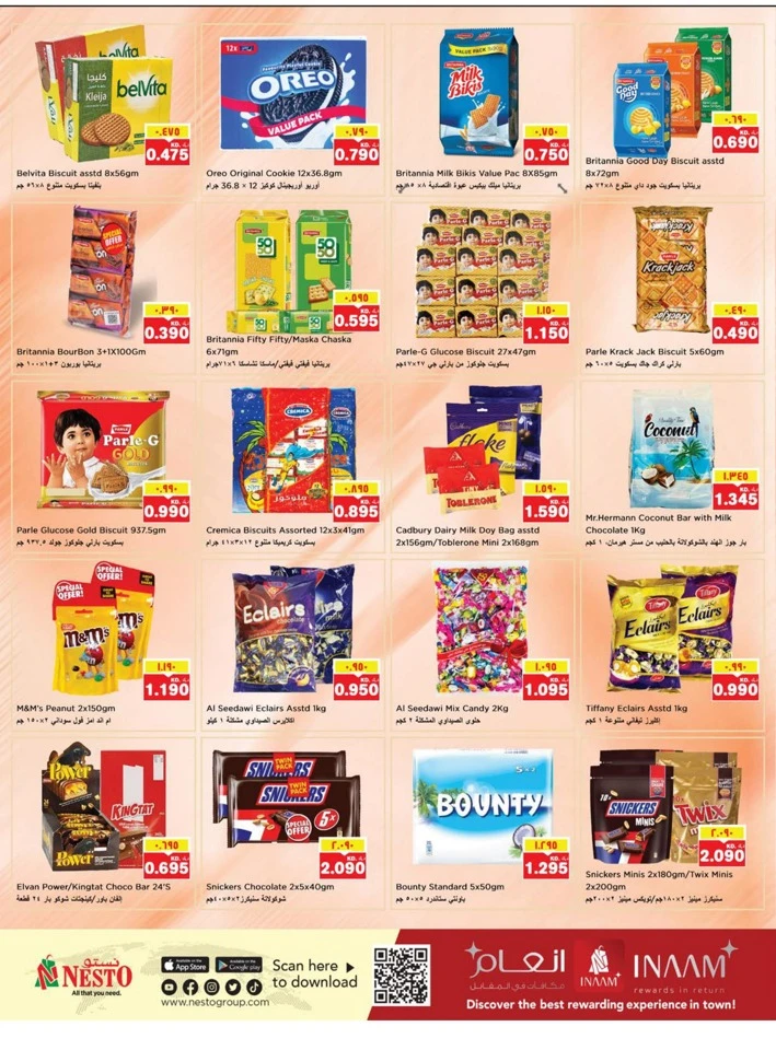 Nesto Budget Saver Promotion