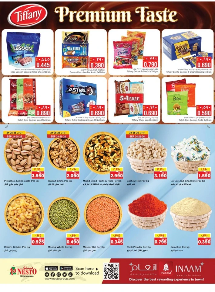 Nesto Budget Saver Promotion