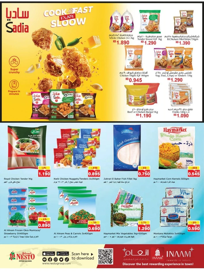 Nesto Budget Saver Promotion