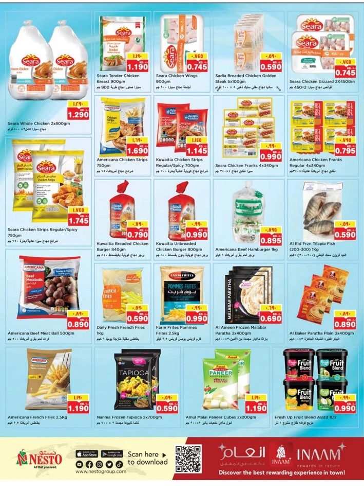 Nesto Budget Saver Promotion