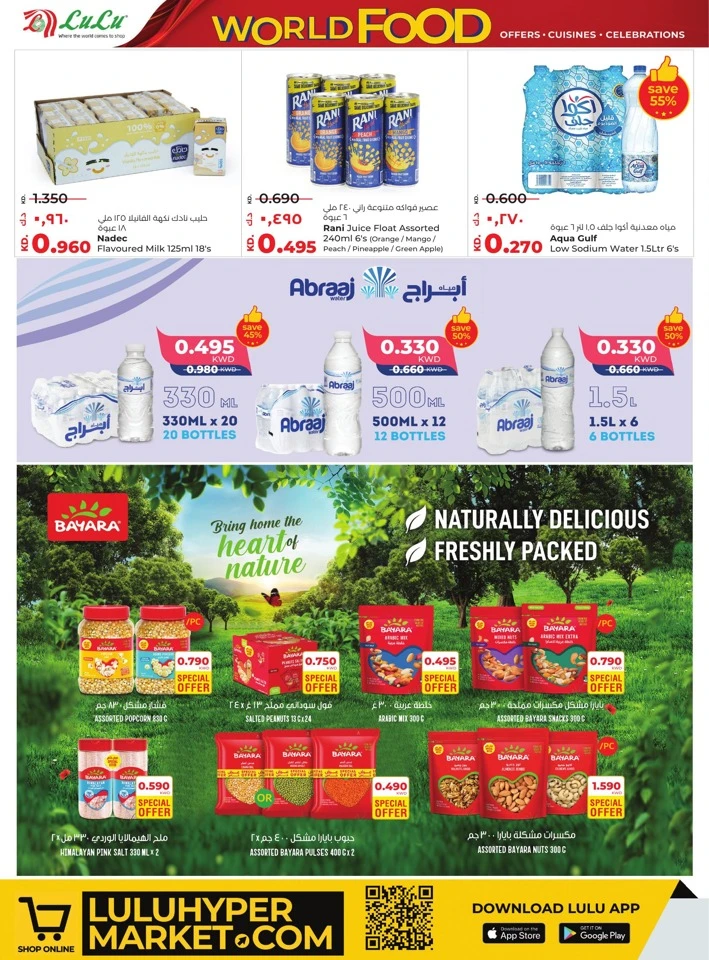 Lulu World Food Offers