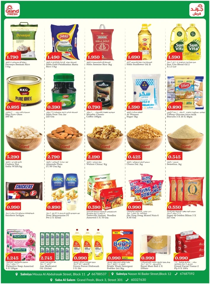 Fresh Deal 22-28 September 2025