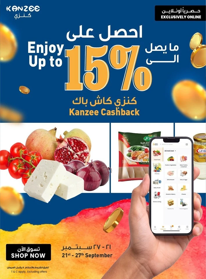 Kanzee Cashback Promotion