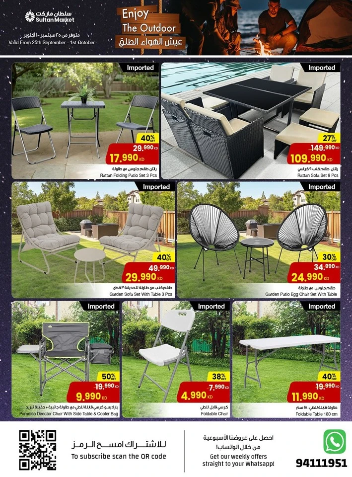 Enjoy The Outdoor Promotion