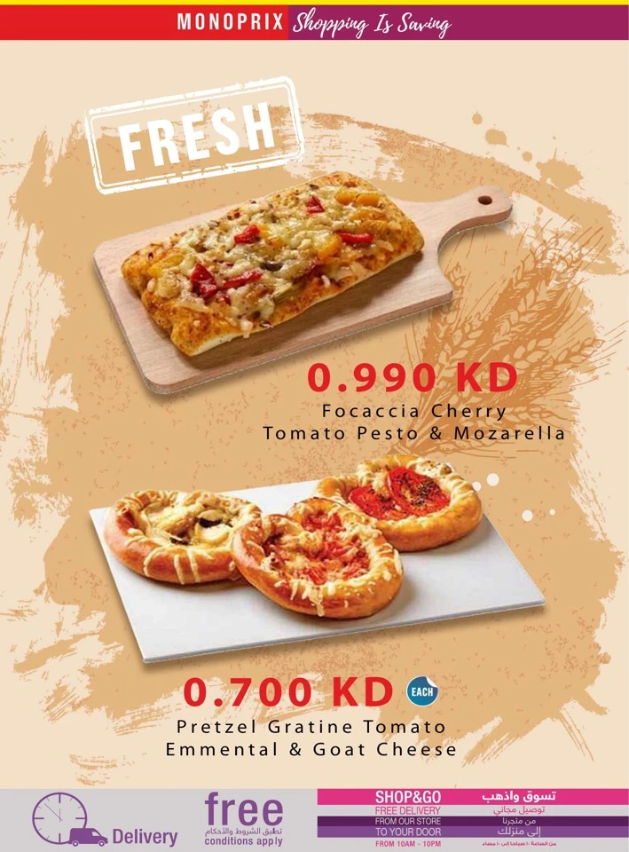 Monoprix Best Shopping Deals