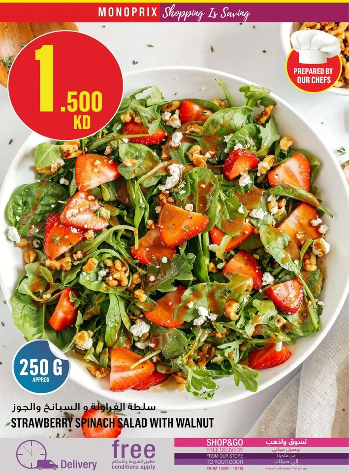 Monoprix Best Shopping Deals