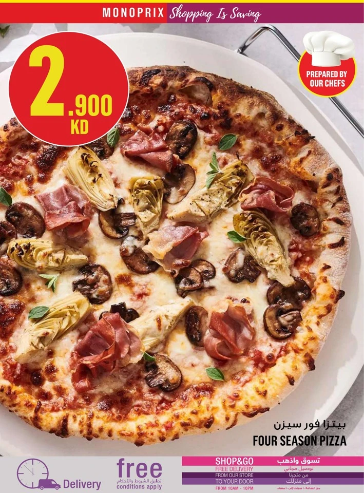 Monoprix Best Shopping Deals