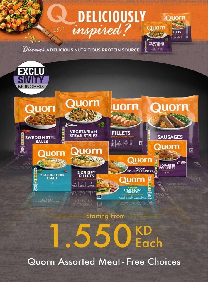 Monoprix Best Shopping Deals