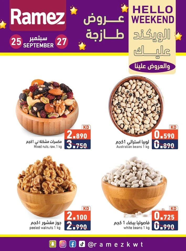 Hello Weekend 25-27 September 2025