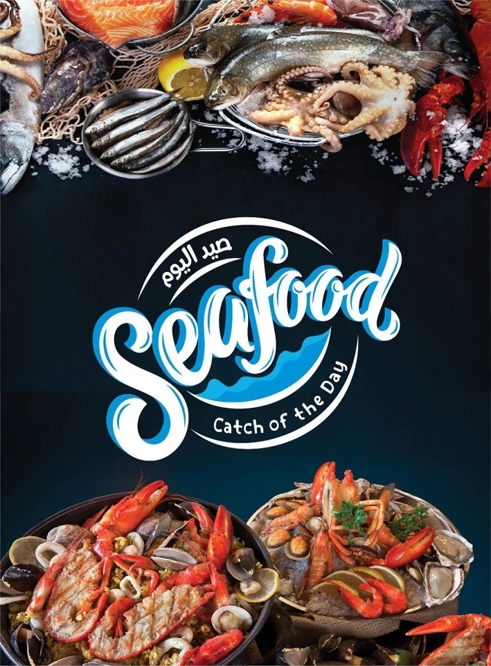 Seafood Deal 25-27 September 2025