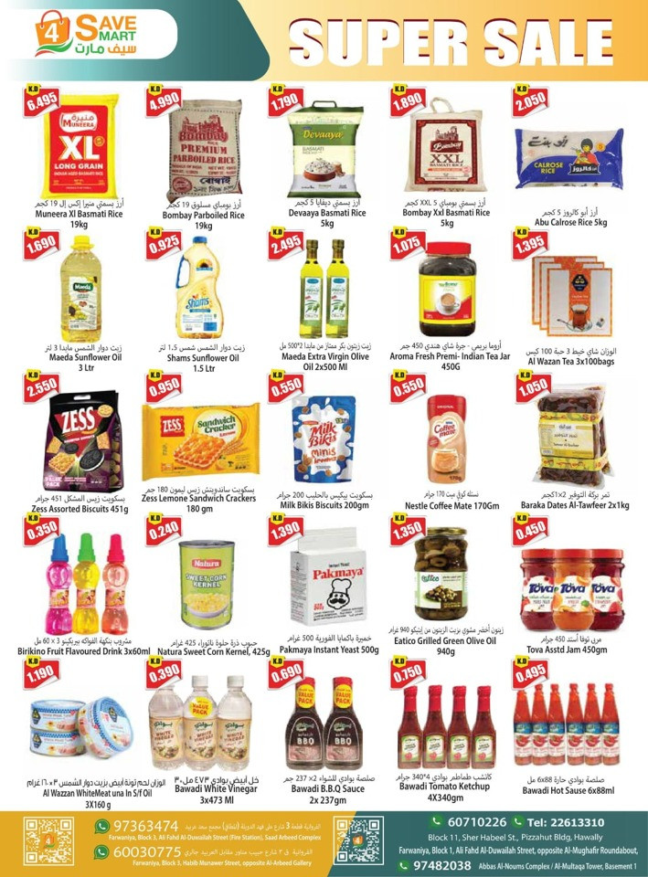 4 Save Mart Super Sale