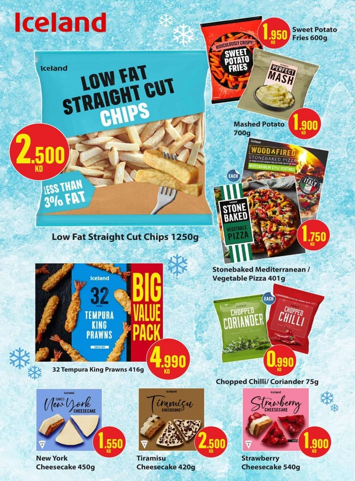 Monoprix Big Offer