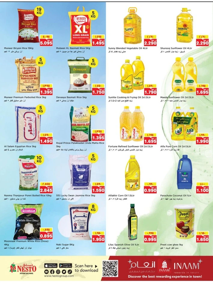 Nesto Mass Deals