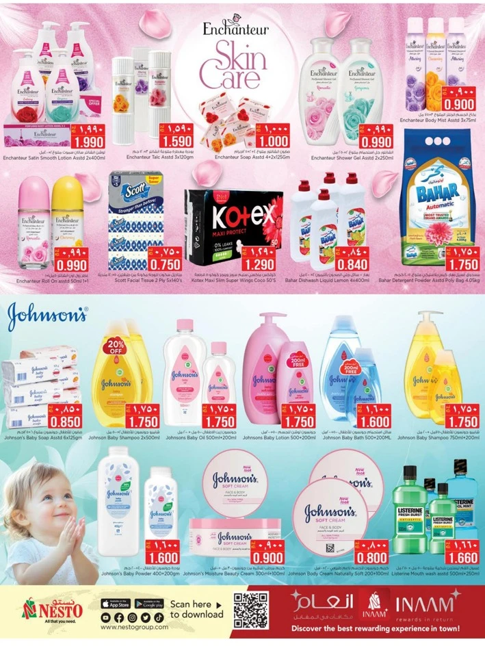 Nesto Mass Deals