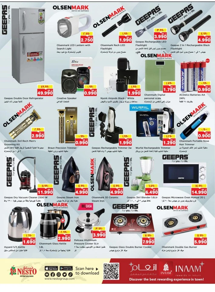 Nesto Mass Deals