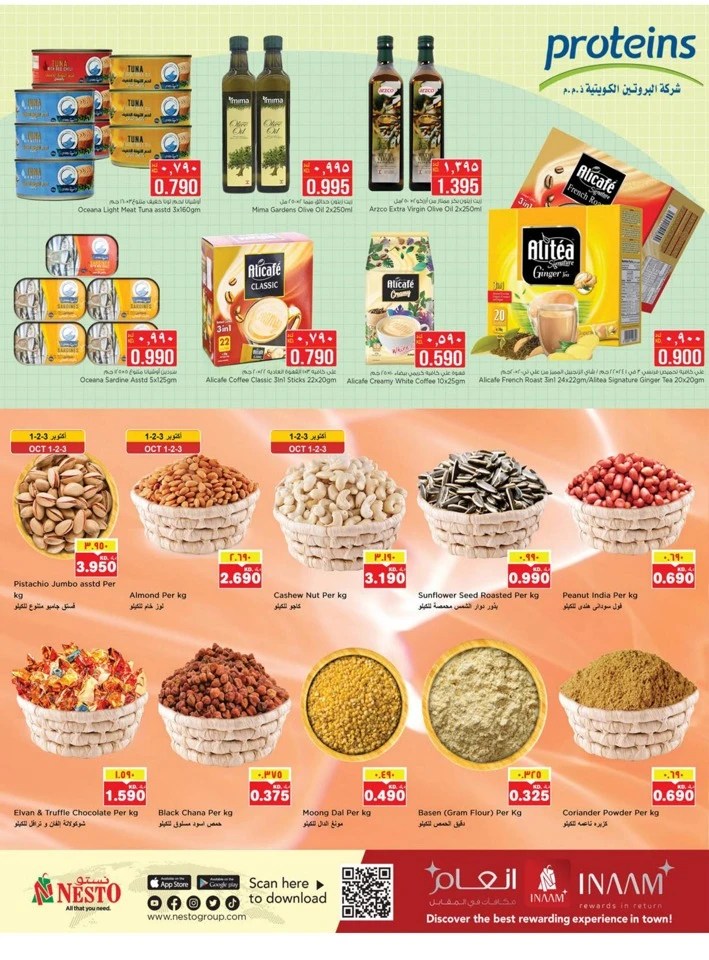 Nesto Mass Deals