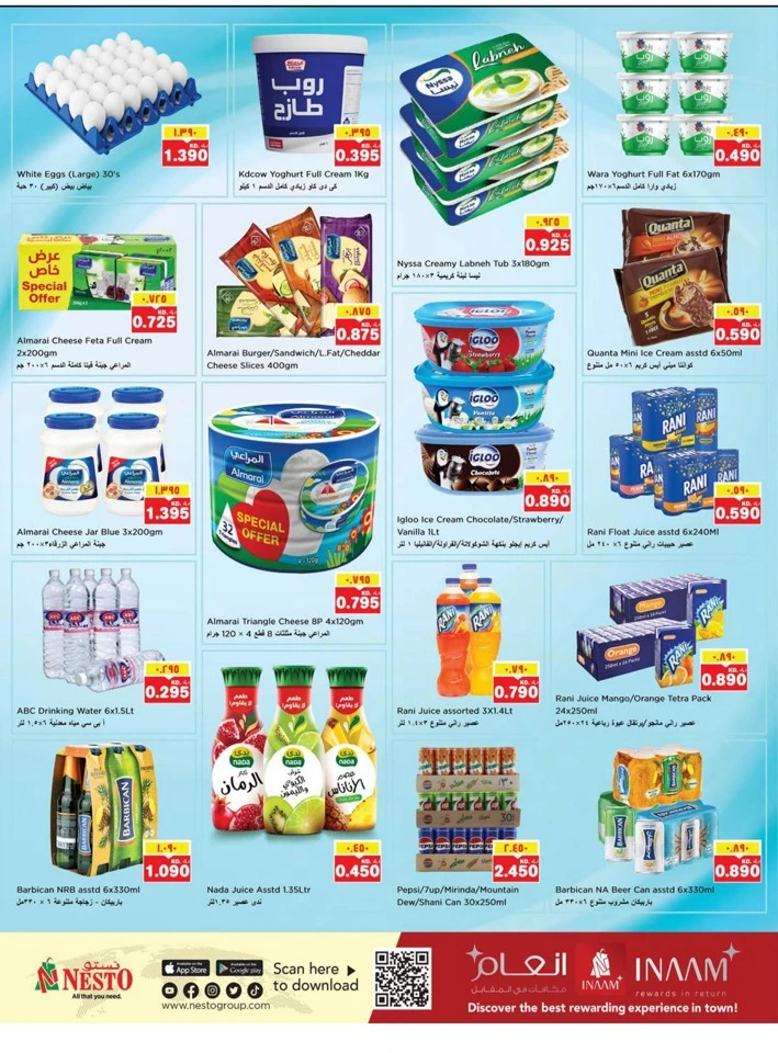 Nesto Mass Deals