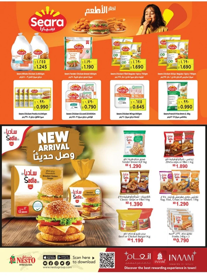 Nesto Mass Deals