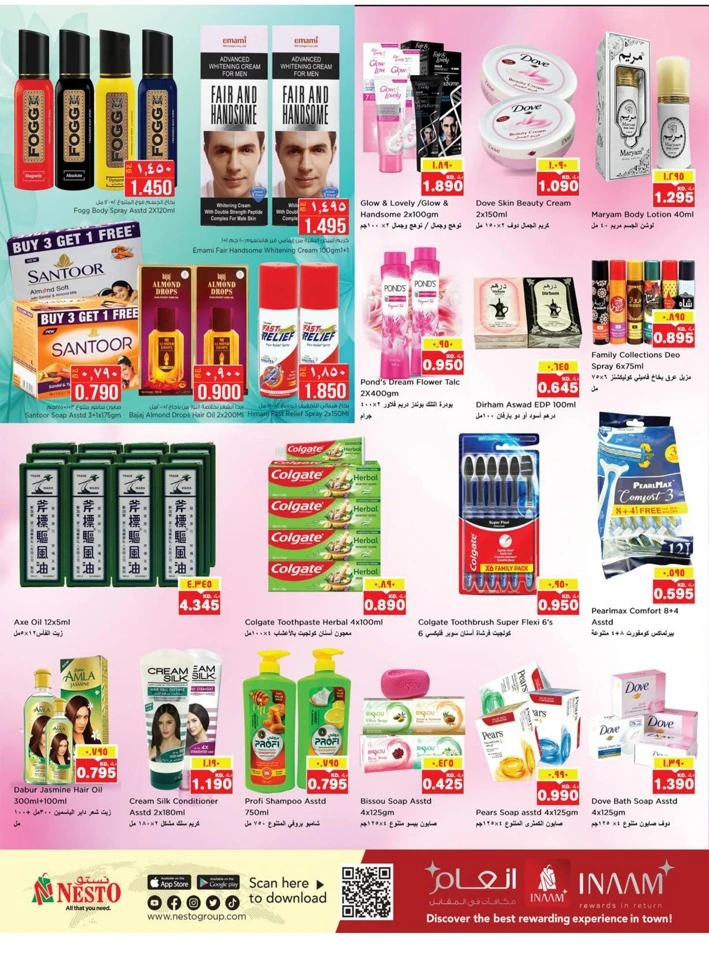 Nesto Mass Deals