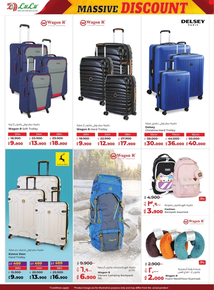 Lulu Massive Discount Offers