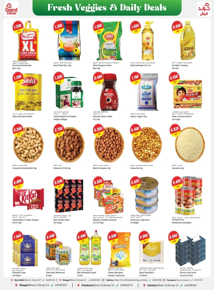Grand Fresh Daily Deals
