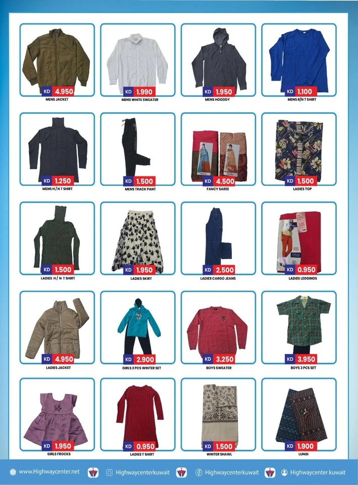 Highway Center Flash Day Sale