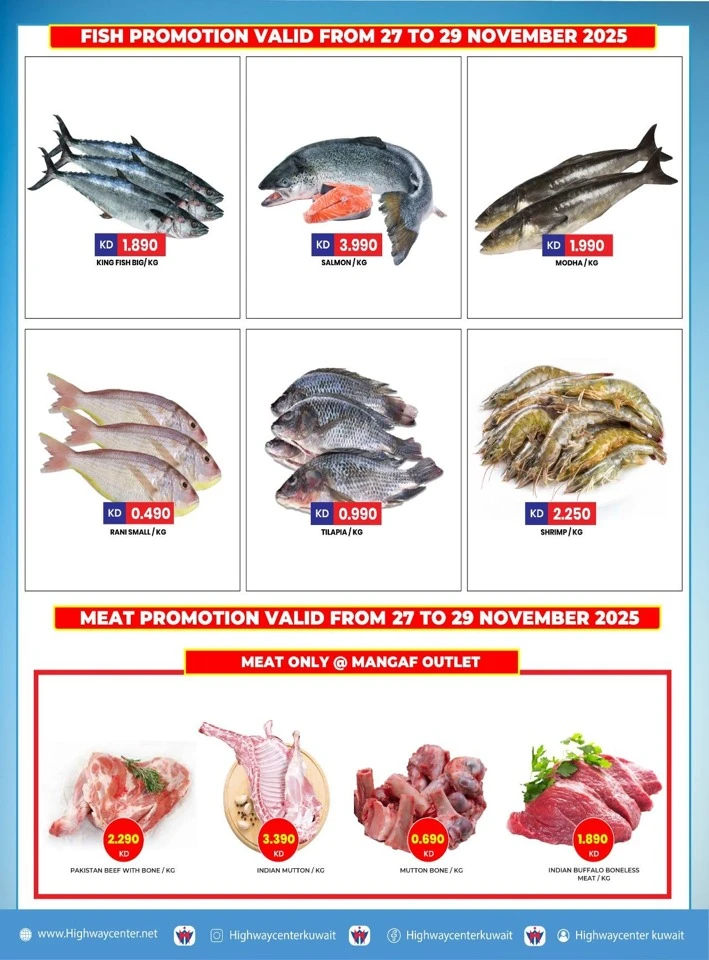 Highway Center Flash Day Sale