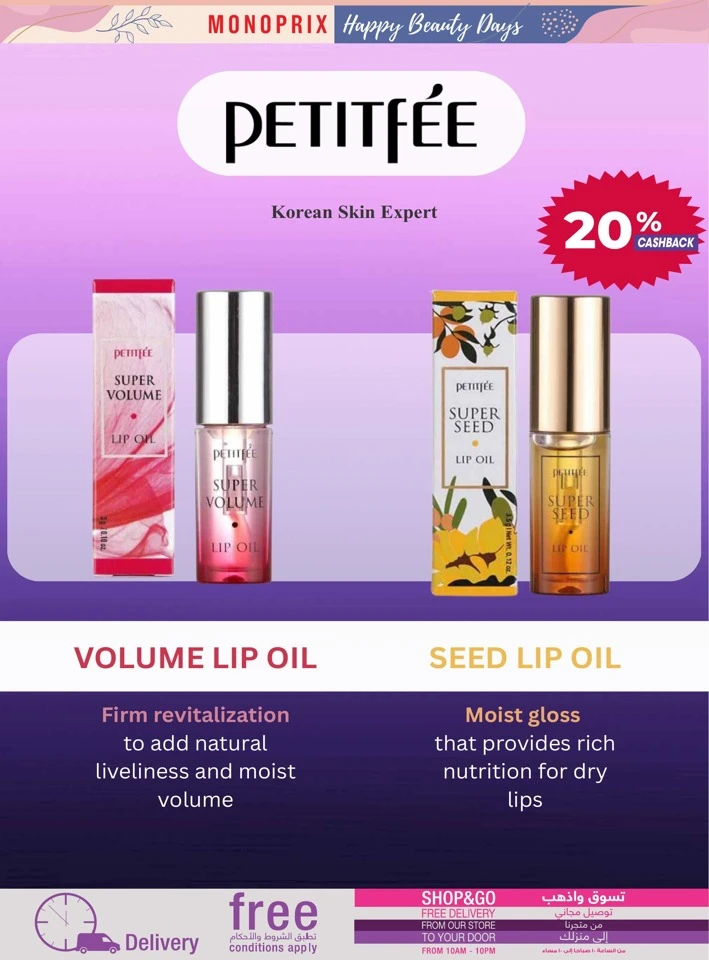 Monoprix Happy Beauty Deals