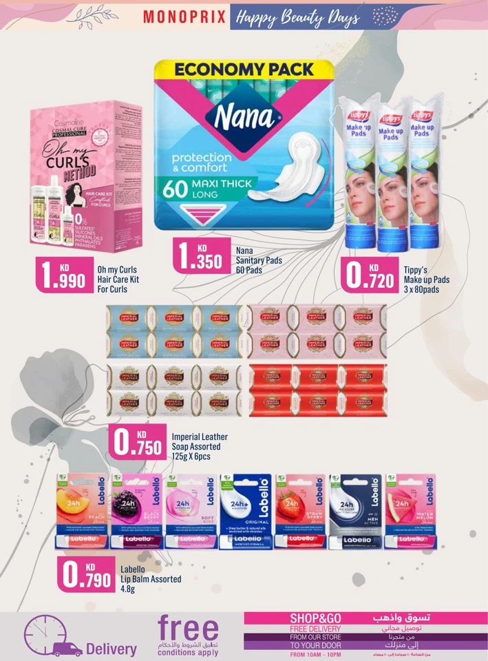 Monoprix Happy Beauty Deals