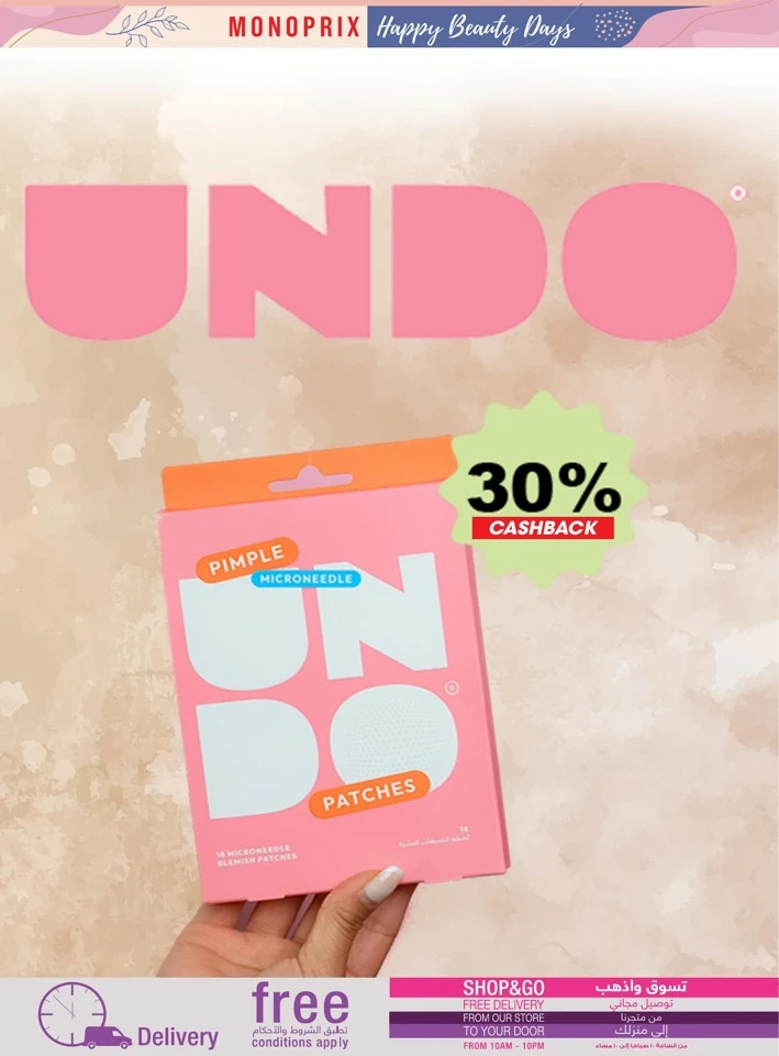 Monoprix Happy Beauty Deals