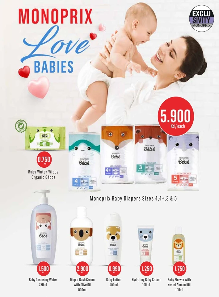 Monoprix Happy Beauty Deals