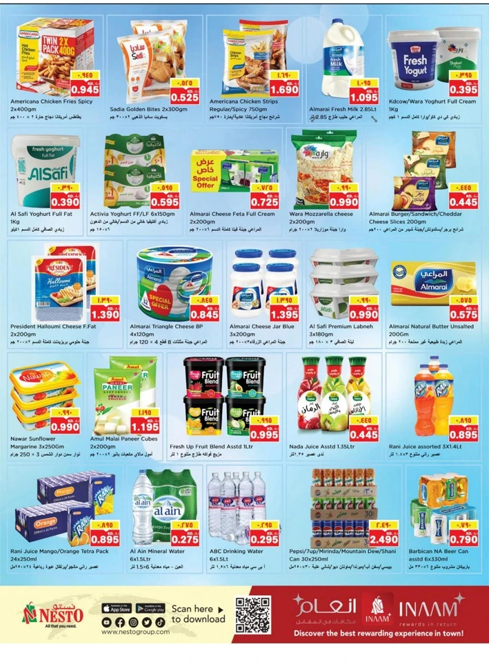 Nesto Beauty Wellness Deals