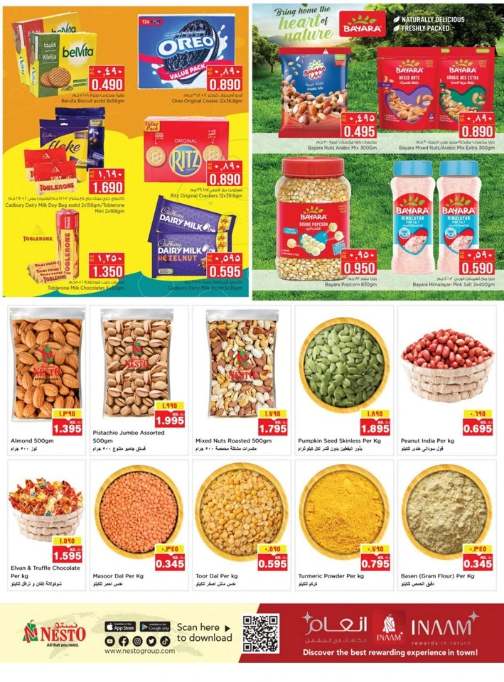 Nesto Beauty Wellness Deals