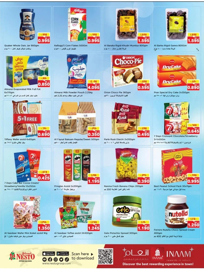 Nesto Beauty Wellness Deals