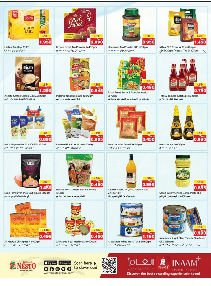 Nesto Beauty Wellness Deals