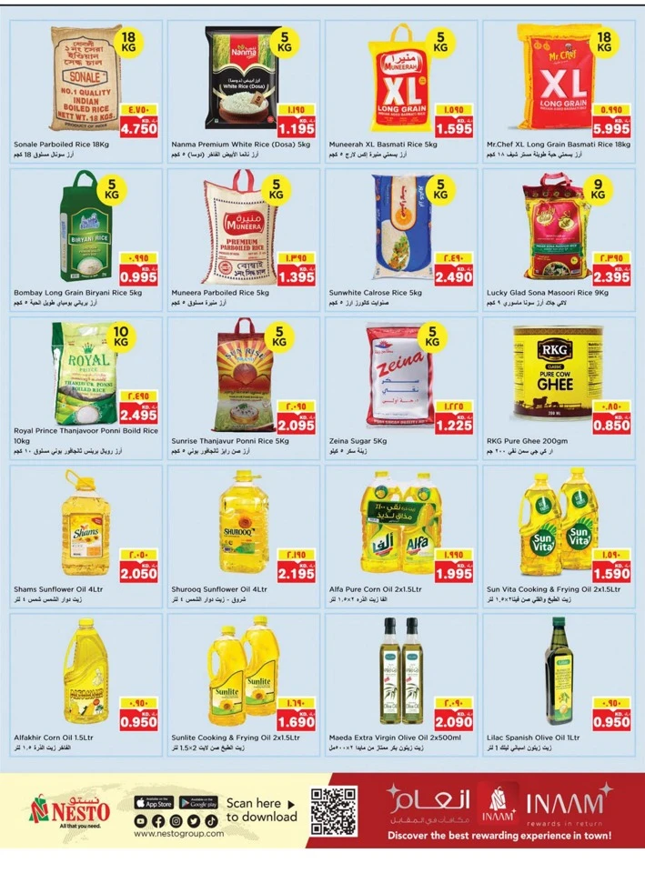 Nesto Beauty Wellness Deals