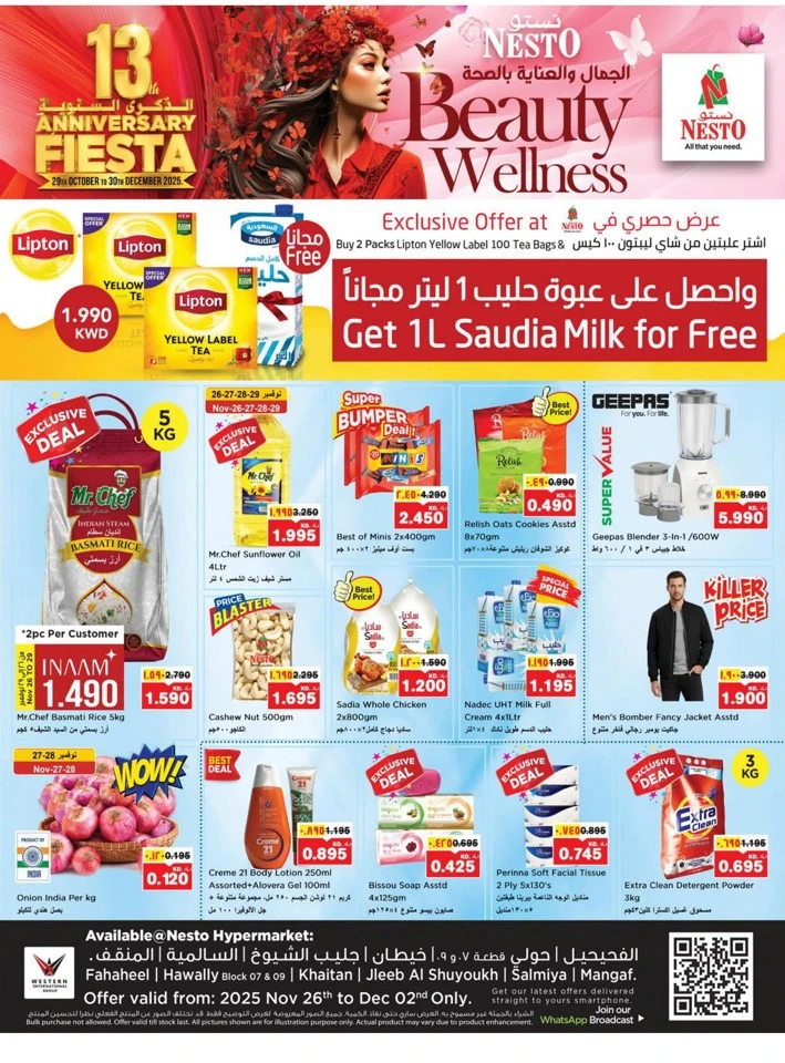 Nesto Beauty Wellness Deals