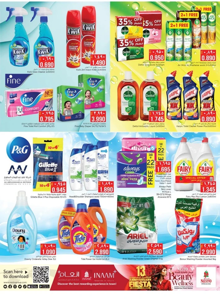 Nesto Beauty Wellness Deals