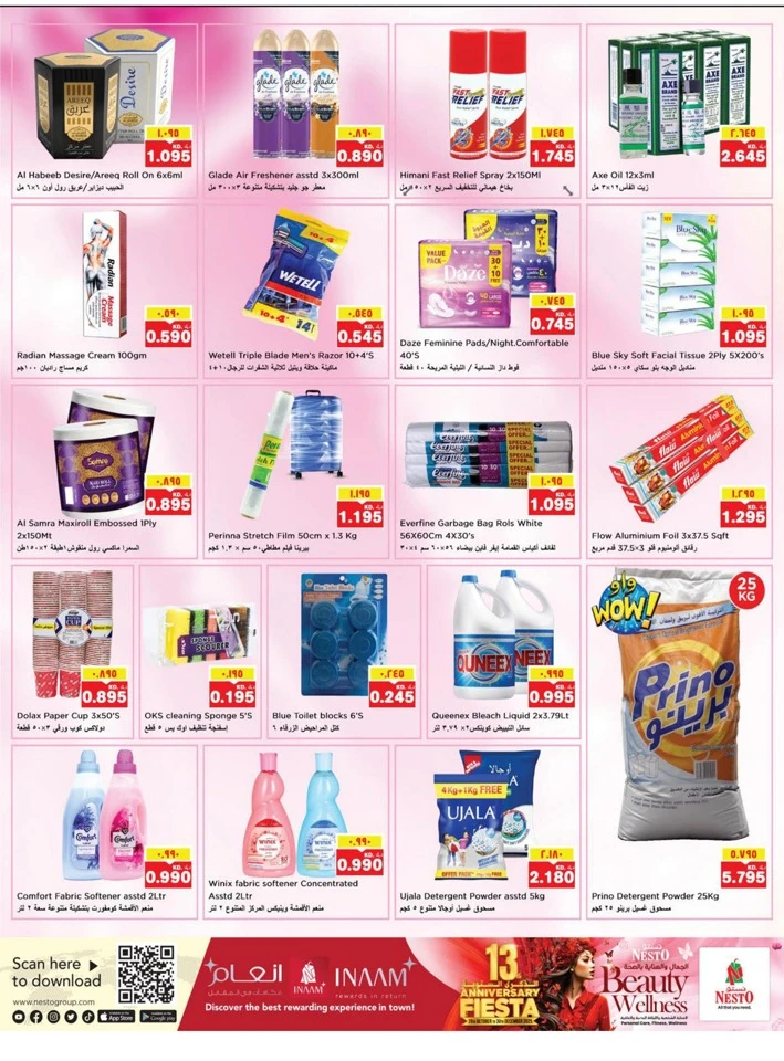 Nesto Beauty Wellness Deals