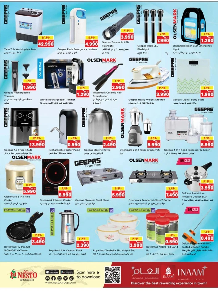 Nesto Beauty Wellness Deals